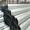 Welded Steel Tube for Steel Structure Application