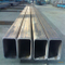 200X400X12mm Rectangular Steel Pipe for Steel Structure