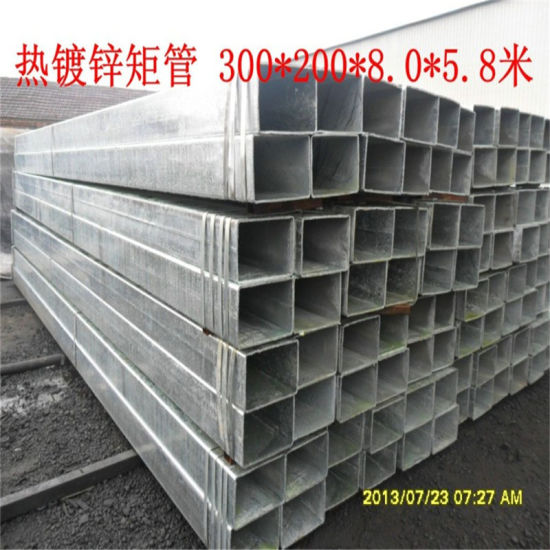 300X200mm Hot Dipped Galvanized Steel Pipe (large size)
