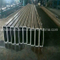 400X400X10mm Square Steel Pipe for Machine Usage