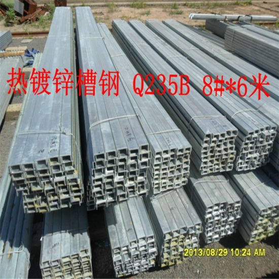 Hot DIP Galvanized Channel Steel
